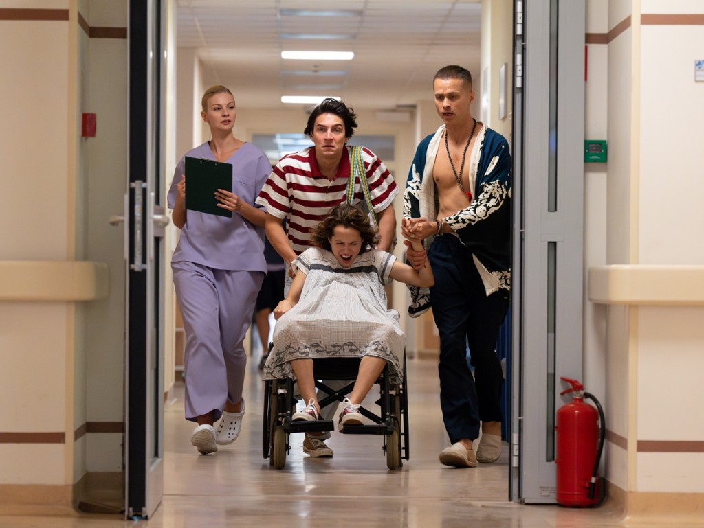 Baby Boom czyli Kogel Mogel 5